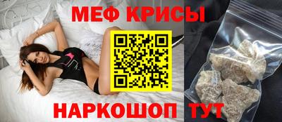 бутик Малгобек