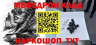 apvp Мариинск