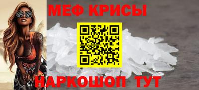 не бодяженный Малоярославец