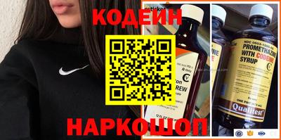 apvp Мариинск