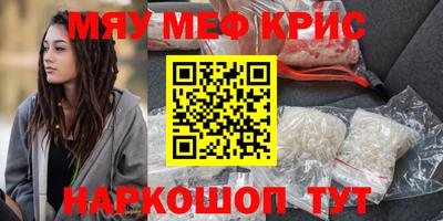 бутик Малгобек