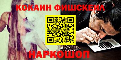 apvp Мариинск