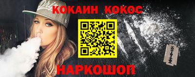 apvp Мариинск