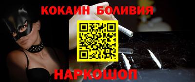 apvp Мариинск