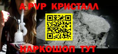 не бодяженный Малоярославец