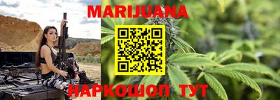 apvp Мариинск