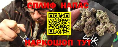 apvp Мариинск