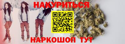 apvp Мариинск