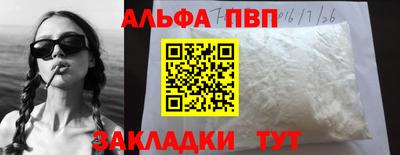 не бодяженный Малоярославец