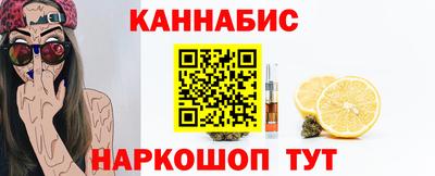 бутик Малгобек