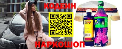 не бодяженный Малоярославец