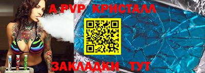 не бодяженный Малоярославец