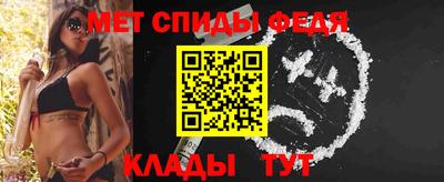 apvp Мариинск