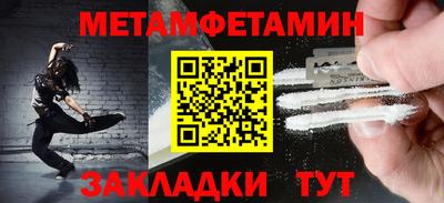 не бодяженный Малоярославец