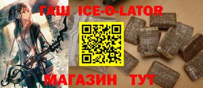 apvp Мариинск
