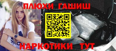 не бодяженный Малоярославец