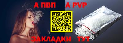 не бодяженный Малоярославец