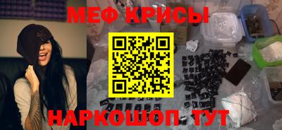 бутик Малгобек
