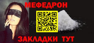 бутик Малгобек
