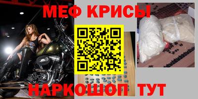 не бодяженный Малоярославец